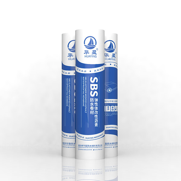 SBS彈性體改性瀝青防水